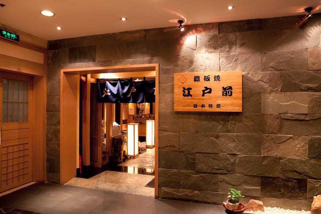 Dalian Grand Continent International Hotel Exterior foto